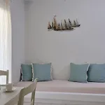 Aelia Apartment *